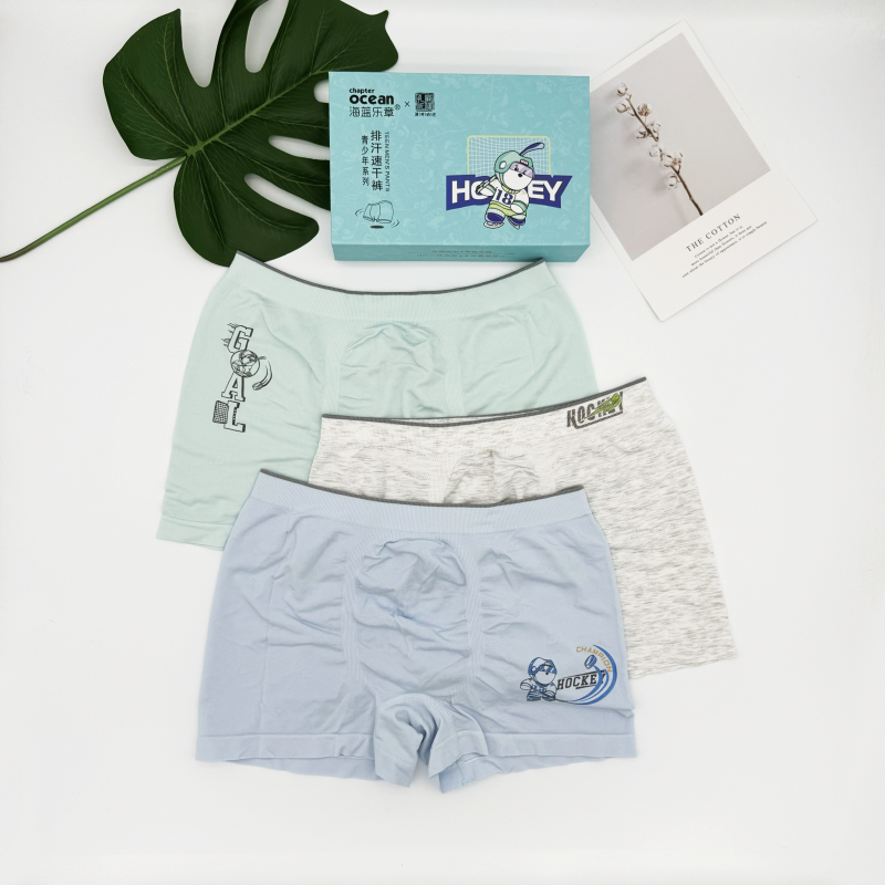 海藍樂章青少年內褲蠶絲抑菌襠