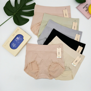 红参养肤抑菌舒适塑身短裤 3条装 她概念18349女士暖宫收腹提臀内裤
