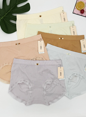 5条装她概念中高腰内裤18389透气莫代尔7A抑菌柔软蕾丝边三角短裤