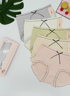 5条装她概念女士中腰三角内裤无缝舒适透气7A抑菌少女短裤头18330