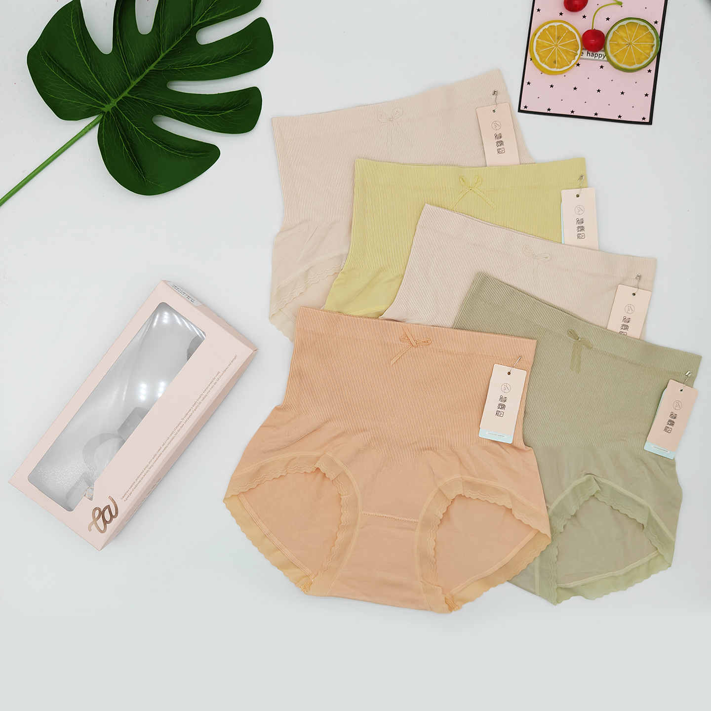 她概念高腰微收腹女士内裤抑菌裆