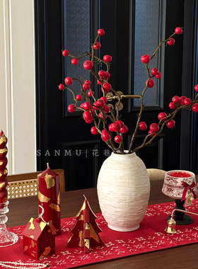 中古风仿真红莓果摆设摆件客厅餐厅装饰仿真花高级感圣诞新年摆件