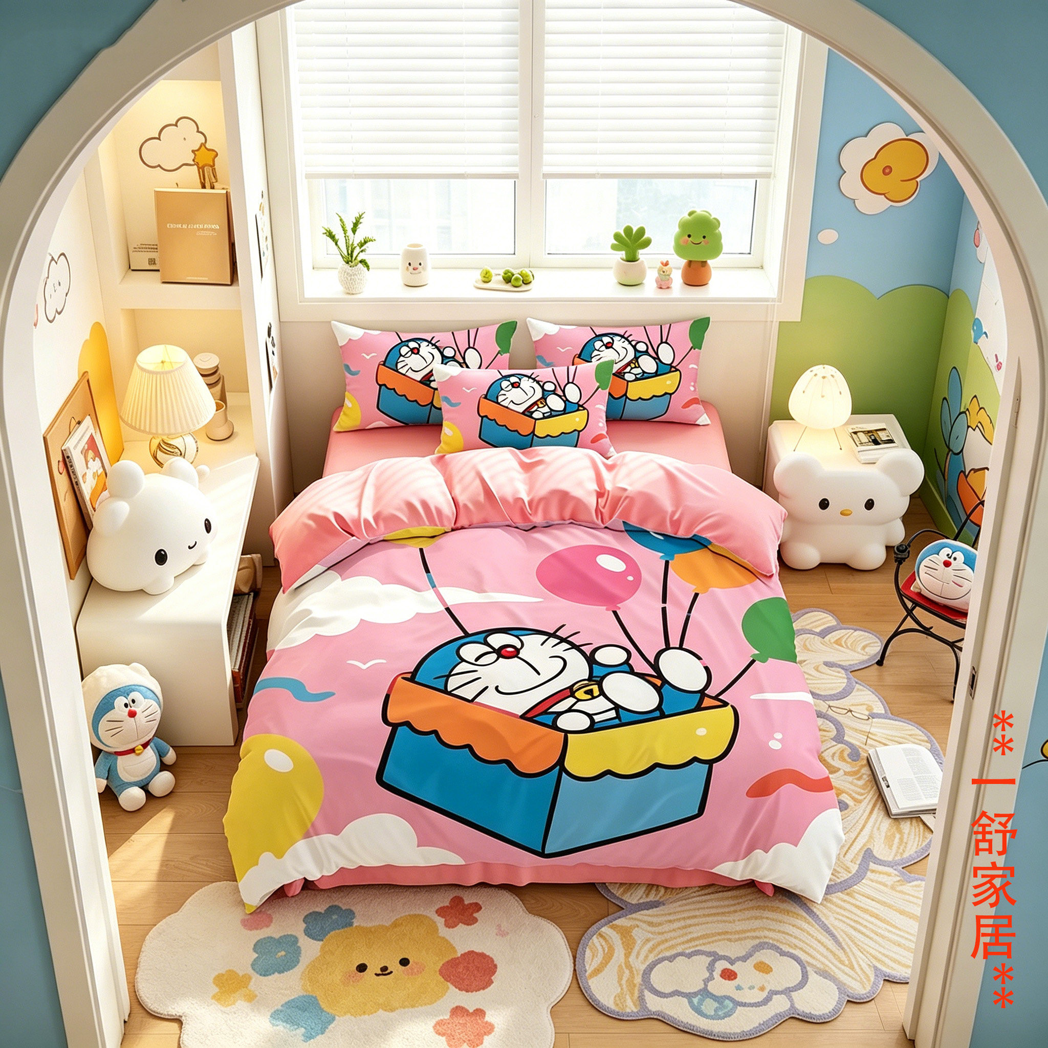哆啦A梦被套纯棉四件套棉机器猫叮当猫儿童学生床上三件套粉色女a