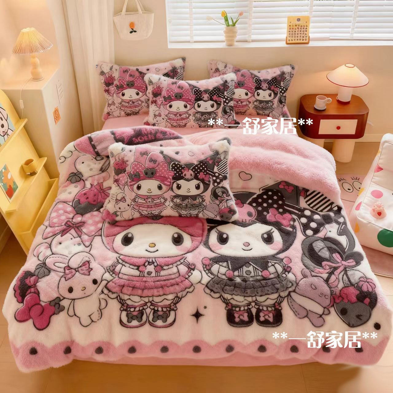 卡通动漫美乐蒂牛奶绒四件套冬季加厚保暖珊瑚绒床单被套法兰绒粉