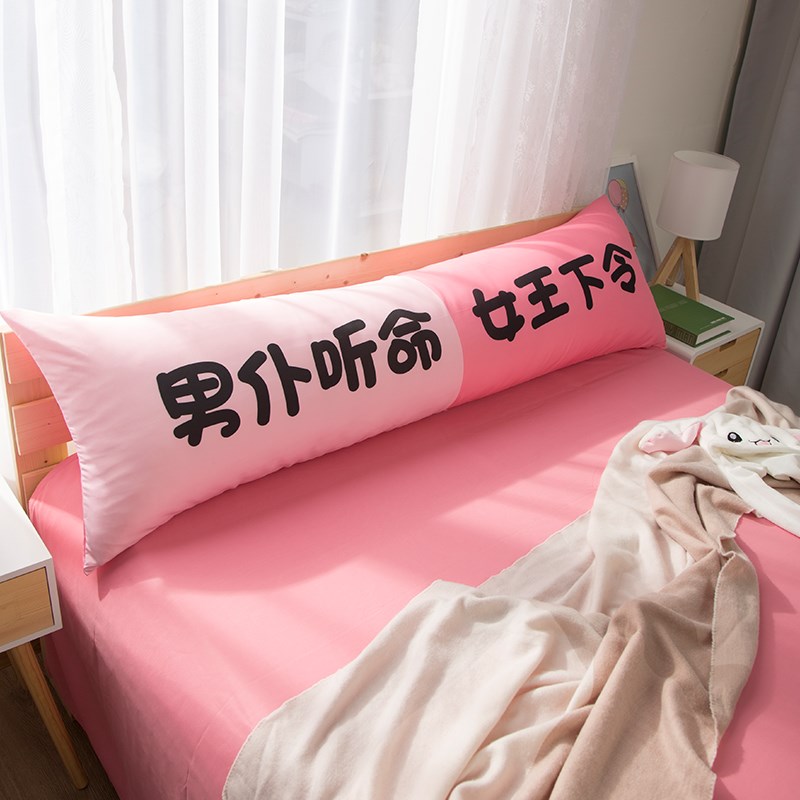 网红同款创意情侣双人枕男仆与陛下双人枕成人午休枕头|ruв категории домашний ткань, подушка/подушка - от Buy2taobao.com для оказания профессиональной услуги покупки агента Taobao