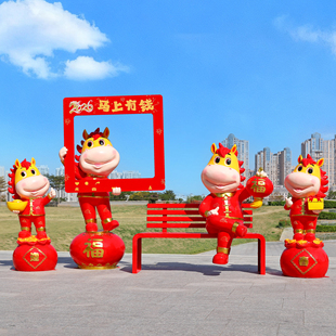 新年马雕塑玻璃钢2026吉祥物马到成功商场店铺户外网红打卡大摆件