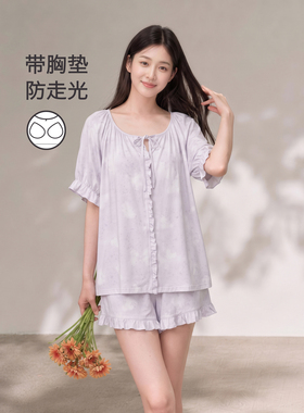 思莉太太带胸垫睡衣女士夏季薄款莫代尔甜美紫色油画可外穿家居服