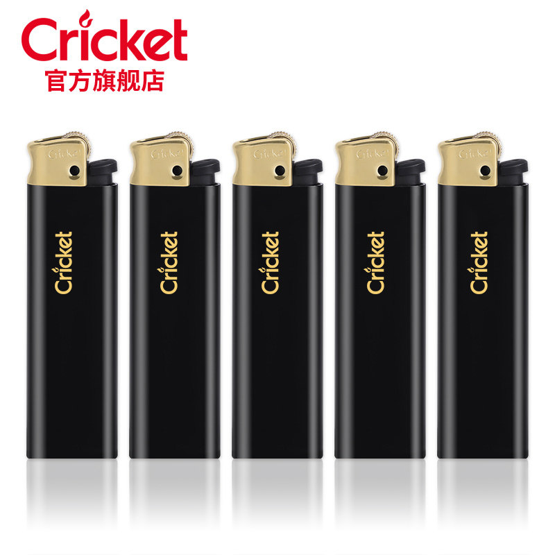 瑞典进口品牌草蜢黑金cricket打火机一次性火石砂防爆砂轮打火机