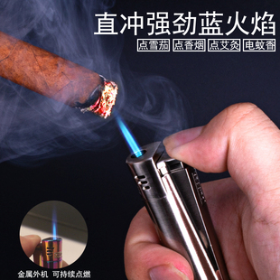 clipper可利福直冲蓝焰火机可充气雪茄金属创意个性潮防风打火机