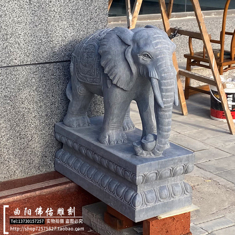 石雕青石招财小象一对酒店民宿门口天然石头大象别墅动物雕塑摆件