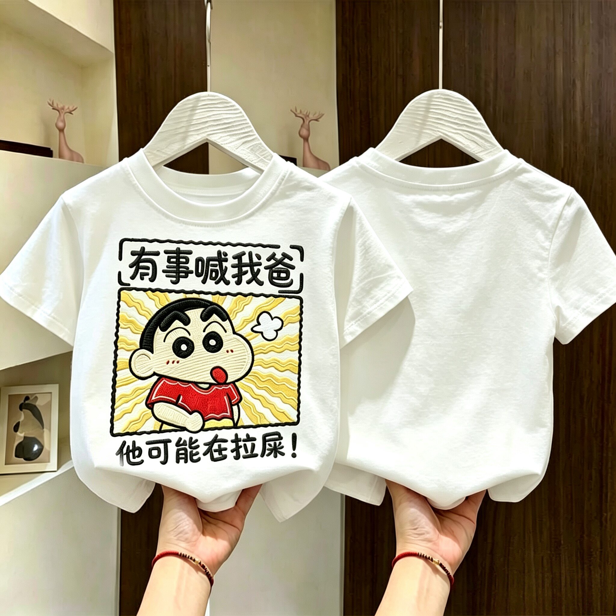 儿童纯棉短袖T恤 趣味搞笑有事喊我爸衣服 男女童夏季百搭上衣
