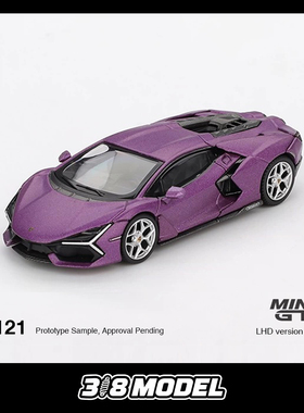 现货 MINIGT 1121 1:64 兰博基尼 Revuelto 紫色 合金车模型