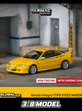 现货  TW 1:64 本田 Integra TYPE R DC2 MUGEN 黄色 合金车模型