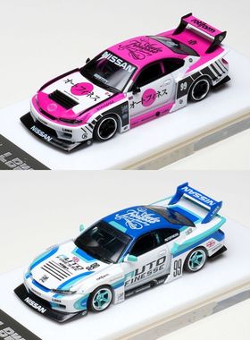 现货 TPC 1:64 日产 S15 改装版 粉白蓝白 前盖可开 合金汽车模型