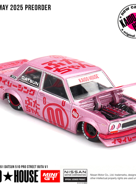 现货 KHMG 1:64 KHMG 161 Datsun 510 合金车模