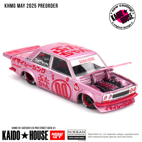 现货 KHMG 1:64 KHMG 161 Datsun 510 合金车模
