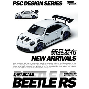 Beetle 合金车模 911 GT3 保时虫 PSC 甲壳虫 现货