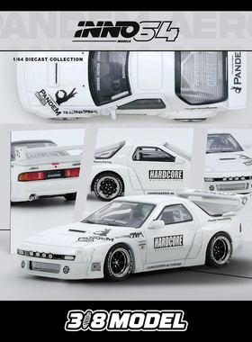 现货 INNO 1:64 马自达 RX7 FC3S PANDEM 白色 合金车模