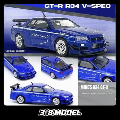 INNO164R34GT-R合金车模