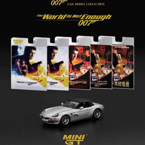 MINIGT906宝马BMWZ8007