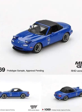 【318现货】MINIGT 1069 1:64 Mazda MX-5 NA 合金汽车模型