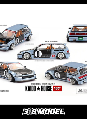 现货 KAIDO HOUSE KHMG179 1:64 本田思域 EF 合金车模型
