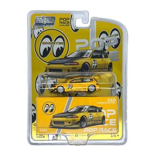 EG6 合金车模 月亮眼 火箭兔 Mk5 思域 本田 PopRace 现货