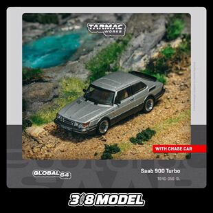 现货 TW 1:64 Saab 900 Turbo 银色 合金车模