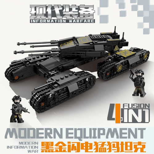 超级英雄联盟黑金闪电猛犸挑战者主战坦克拼装汽车玩具积木模型