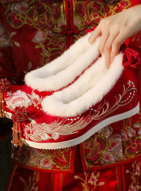 凤来仪喜庆婚鞋古风鞋秀禾唐装串珠绣花鞋新娘鞋汉服结婚中式鞋