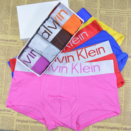 Slip 5-Q601LH en La fibre de bambou - Ref 645697 Image 43