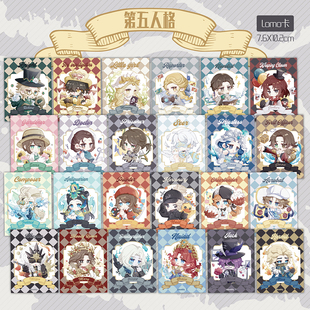 第五人格周边记者小说家骑士渔女守夜人佣兵囚徒杂技演员拍立得