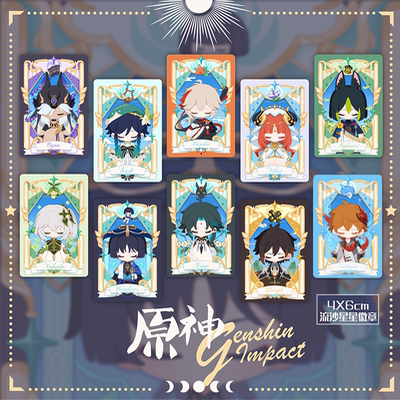 原神吧唧原创同人流浪者魈