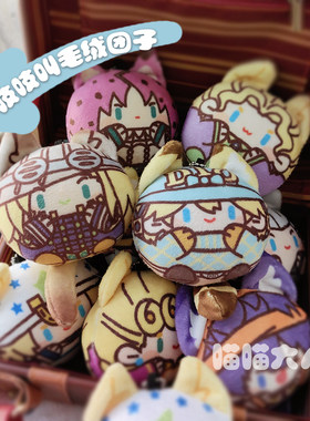 JOJO的奇妙冒险飙马野郎原创周边杰洛乔尼迪亚哥承太郎徐伦乔鲁诺