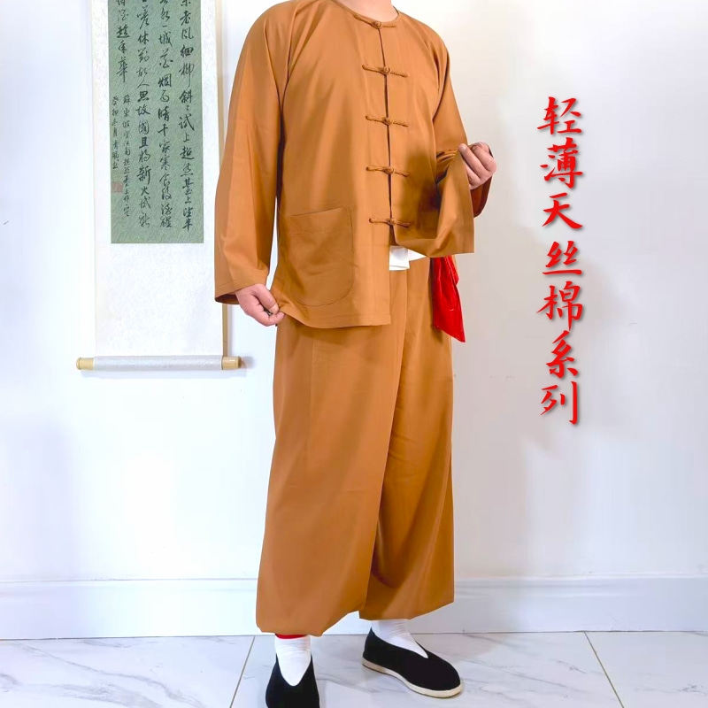 国风纯手工传统天丝棉对襟