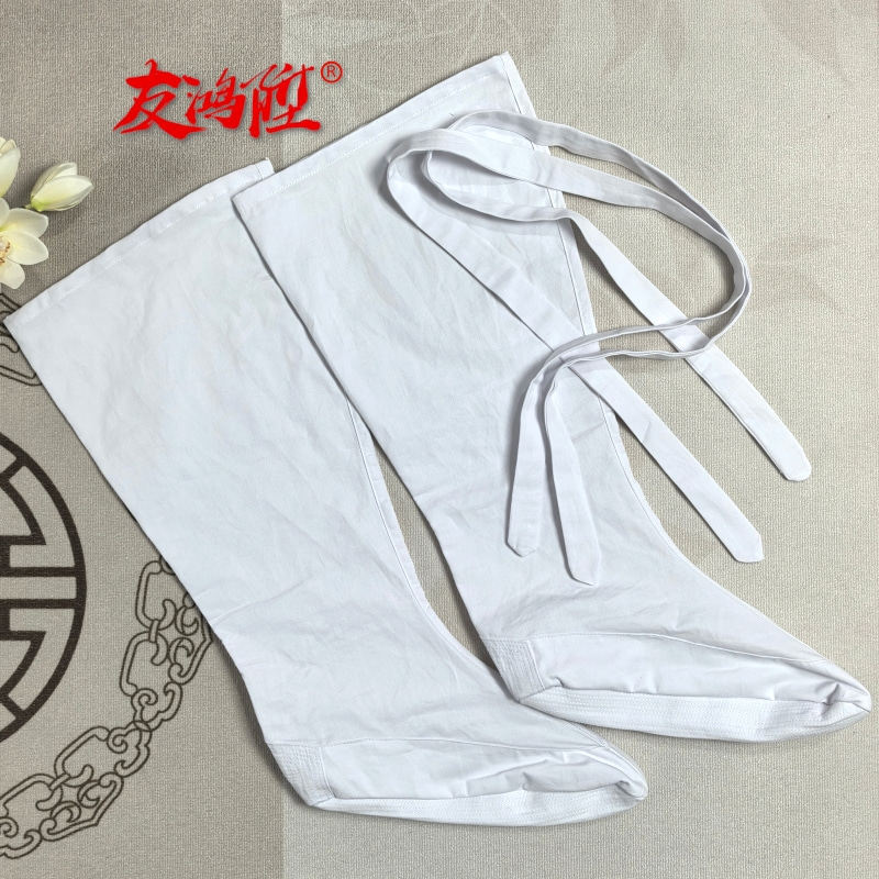 友鸿升汉服布袜独立绑带道士袜太极道袜僧袜古装文艺白色云袜,女士内衣/男士内衣/家居服,中筒袜,淘宝优惠券,粉丝福利购,淘宝优惠卷