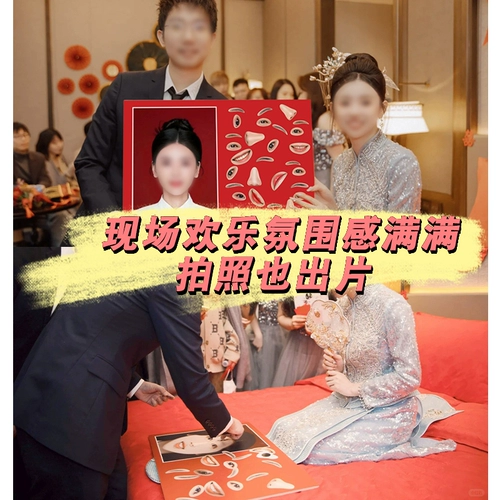 Судоку, игровой реквизит, делается под заказ, домашний питомец, кот