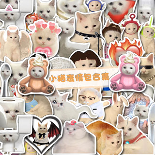 108张韩系可爱猫咪少女心ins风贴纸创意手机平板电脑装饰贴画防水
