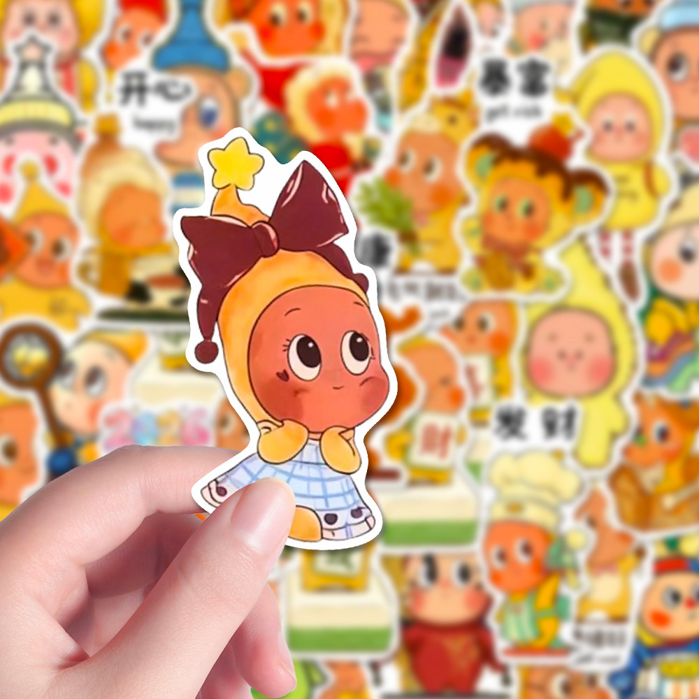 144张新款星星人贴纸卡通创意呆萌搞怪星星人周边趣味装饰手账贴,文具电教/文化用品/商务用品,贴纸/立体贴纸,淘宝优惠券,粉丝福利购,淘宝优惠卷