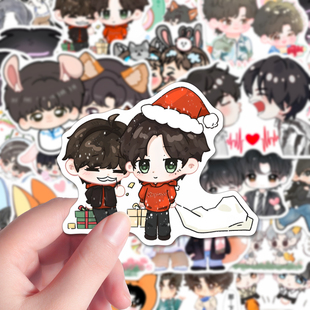 180张展丞贴纸创意Q版个性展轩刘轩丞应援物料周边手账装饰贴画