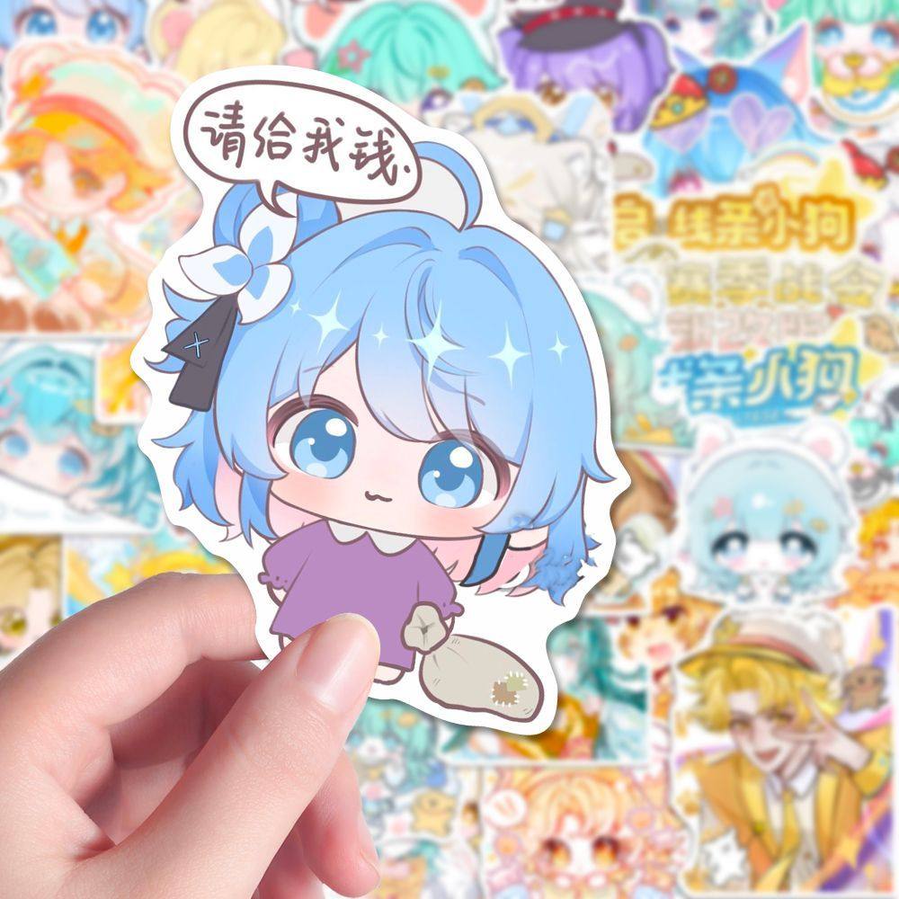 164张王者小狗贴纸创可爱创意热门游戏周瑜小乔桑启妲己周边贴画,文具电教/文化用品/商务用品,贴纸/立体贴纸,淘宝优惠券,粉丝福利购,淘宝优惠卷