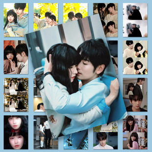 162张炽热吸引贴纸热播网剧方瑾崔雨鑫名场面周边物料diy装饰贴画