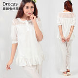 Peignoir jeunesse RA1058 - Ref 595463 Image 10