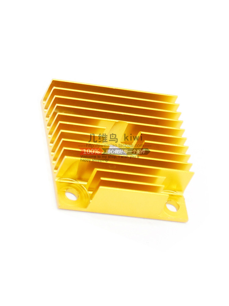 3D 프린터 MK8 노즐 방열판 40*40*11MM 골드 DIYI3 키트 압출기 액세서리 열기