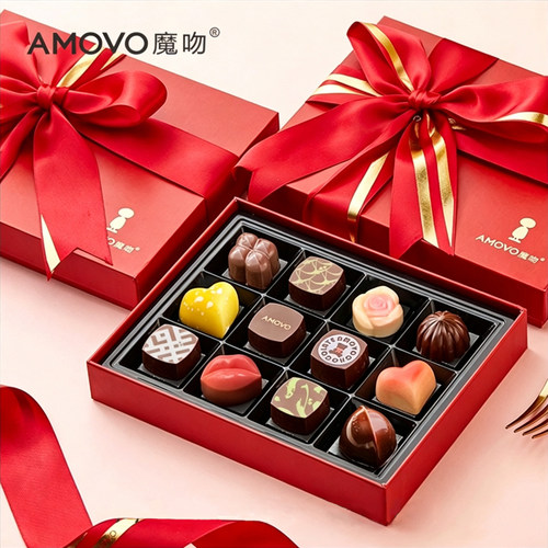 amovo魔吻巧克力礼盒进口原料生日送女友教师节礼物纯可可脂
