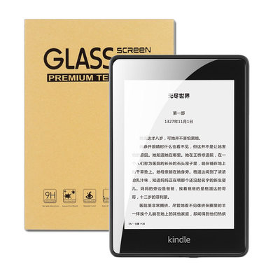 kindle书本钢化膜贴膜