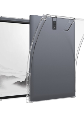 适用科大讯飞智能办公本X3Pro 10.65英寸电子书墨水屏X3平板保护套iFLYTEK AINOTE X3LAMY带笔槽防刮花防摔
