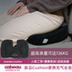 Cabeau充气坐垫便携可折叠演唱会增高垫子轮椅用户外飞机高铁座垫
