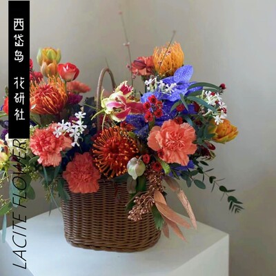 西岱岛北京同城鲜花高级新年送礼南非针垫花生日乔迁祝福手提花篮
