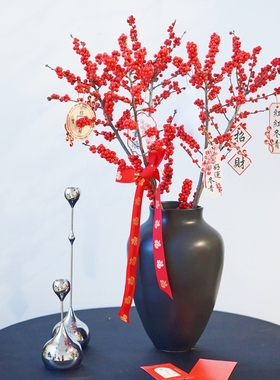 西岱岛 北京同城年宵花瓶配冬青鲜花桌花摆件 新年祝贺冬青花礼